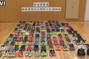 男子高校生の運動靴など盗んだ無職（４３）自宅で７００点もの靴やヘルメットが見つかるも容疑を否認