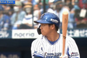 DeNA森敬斗が今季初安打→初盗塁で勝ち越しホーム「上がった瞬間にレギュラーをとる」