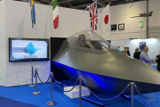 次世代戦闘機テンペストと共に掲げられる日の丸、英国は日本のプログラム正式参加を期待！
