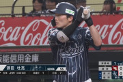 源田壮亮 .262(344-90) 1本 7打点 遊撃手UZRリーグ1位