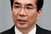 自民党「江藤拓」農水相（宮崎県第２区選出）、世界一しょうもない理由で辞任へｗｗｗ