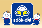【悲報】ブックオフさん、少年漫画の買取価格が1冊最低5円→1円になる