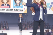 社民・ラサール石井氏が党首選への立候補を表明…福島党首との選挙戦となる見通し