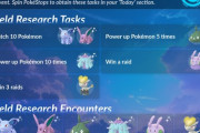 【ポケモンGO】モノズタツベイクリムガン難民に加えてニドランメス難民も登場