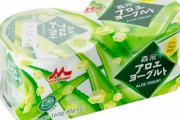 【朗報】一番美味いヨーグルト、見つかる