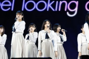 この数の重圧・・・井上和、5期生として背負っているものが多すぎる件・・・【乃木坂46】