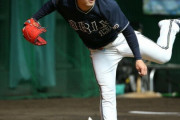 【朗報】オリックス山本由伸（22）、話し相手が出来る　「宮城（19）と野球の話をよくします」