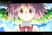 【衝撃】Kalafinaさん、「まどか☆マギカ」をクビになってしまう