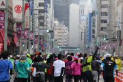 【東京マラソン】運営「一般参加者は中止になりましたが参加料は一切返金いたしません。来年も払え」「中国の方は別」