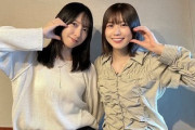 【速報】日向坂46ラジオ『余計な事までやりましょう』放送終了へ