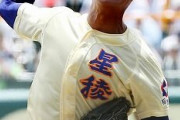 【なソゲ】 甲子園出場プロ注目高校球児 行きたい球団行きたくない球団を暴露してしまう