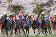 【競馬予想】[4]第83回桜花賞(GⅠ) /2023