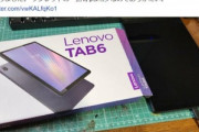 ソフトバンク､SD690搭載Androidタブレット｢LENOVO TAB6｣を一括1円で投げ売り