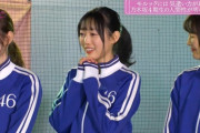 【乃木坂46】北川悠理の『気遣い力』が凄い・・・