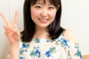 【朗報】東山奈央ちゃん、段々とオタク好みの顔に・・・