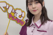 【朗報】声優・前田佳織里さん、くりぃむナンタラに出演。判定員として【ラブライブ！虹ヶ咲】