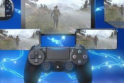 【噂】ソニー、スイッチでPS4リモートプレイを検討中！？ユーザーにリモプに関する意識調査を実施中