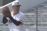 【朗報】巨人・田中将大、あえて最速143キロに抑えた自制心を監督コーチに絶賛される