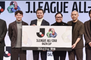 J1・J2・J3の垣根を越えた夢の競演！ 「全選手にチャンスがある」17年ぶりにJリーグオールスターが復活
