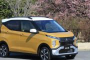 お前らがギリギリ買える軽自動車「ekクロス」、パジェロミニの後継機として発売！