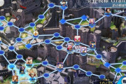 【FGO・朗報】『影の国の舞闘会』聖杯戦線形式のイベント。これからもお続いていく模様wwwwww←これマジ？？？？