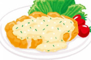 【悲報】チキンカツとかいううますぎる料理、なぜかイマイチ人気が出ない