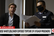 【CNNインタビュー】中国警察の元刑事が明かすウイグル族に対する拷問の数々