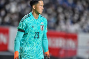 【朗報】日本代表GKシュミットダニエルさん、経歴が面白いと話題にｗｗｗｗｗｗｗｗ
