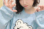 【SKE48】水野愛理がかわいい“ぬこ^._.^”に！！！