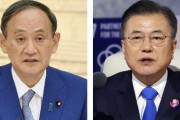【日本政府】日韓首脳会談を設定せず　G7開催時、歴史問題で