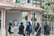 【栃木】高校生の悲鳴「放課後ダッシュで毎日ドタバタ」…ＪＲダイヤ改正で授業繰り上げ