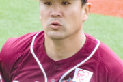 田中将大「200勝確定の大エースが今なら1億です」←どこも取らない理由