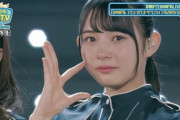 【日向坂46】やっぱ芽実は最高だったな‥