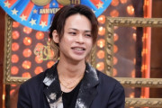 【悲報】KAT-TUN上田「女子高生とデート？誘うわけないじゃん」←非難殺到してしまうｗｗｗｗｗｗｗｗ