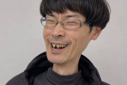 お前らの自認キャラって何？