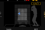 大坪茉乃と横浜DeNAベイスターズのファン