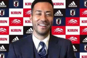 【日本代表】主将の吉田麻也、カタールW杯で強豪国との対戦に「守ってばかりでは厳しい」