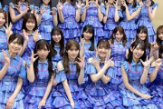 【日向坂46】『音楽の日』のこの謎...