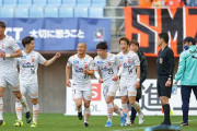 清水エスパルス、仙台に完封勝利！鈴木唯人のプロ初ゴールが決勝点　ルヴァン杯GL第2節