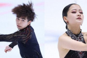 GP中国杯がヤバい！佐藤駿＆渡辺倫果ら初戦から激戦必至！トリプルアクセル3本に四回転バトル！怪我明けの二人の状態は？【フィギュア】
