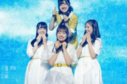 【日向坂46】みーぱん、早速新メンバーから『みーぱんファミリー』の一員を見つける模様wwww