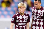 【ヴィッセル神戸】ACL準々決勝で決めたFKの秘密　古橋亨梧「ドウグラスが下を狙えば入るよ、と…」