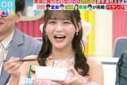 【=LOVE】髙松瞳、『ラヴィット！』初登場！！　極激辛焼きそばにガチ悶絶