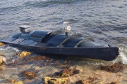 クリミアで発見された謎のUSV、ウクライナに提供された無人沿岸防衛艦？