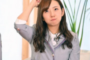 【乃木坂46】新内眞衣ってイジられてるけど普通に可愛いよな？？？