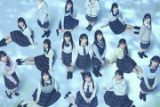 【悲報】STU48さん、新曲出したのに音楽番組出演0