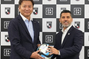 DAZN、32-33シーズンまでのJリーグ全試合配信を決定！J3の配信継続合意