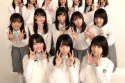 【櫻坂46】配属後の活躍としては、