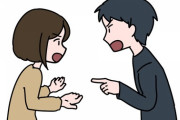 【衝撃】親が原因で結婚する予定の彼女と揉めてしまったんだがｗｗｗｗｗ