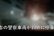 「何してんねん！何人やお前！日本人か」神戸で警官に絡まれた動画が話題に。